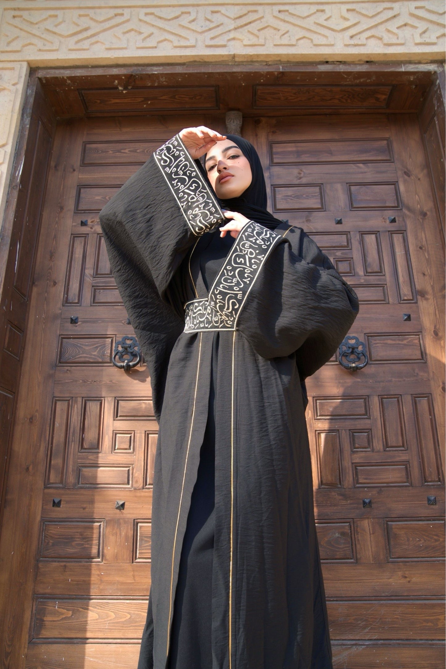 لَيالٍ – Layal