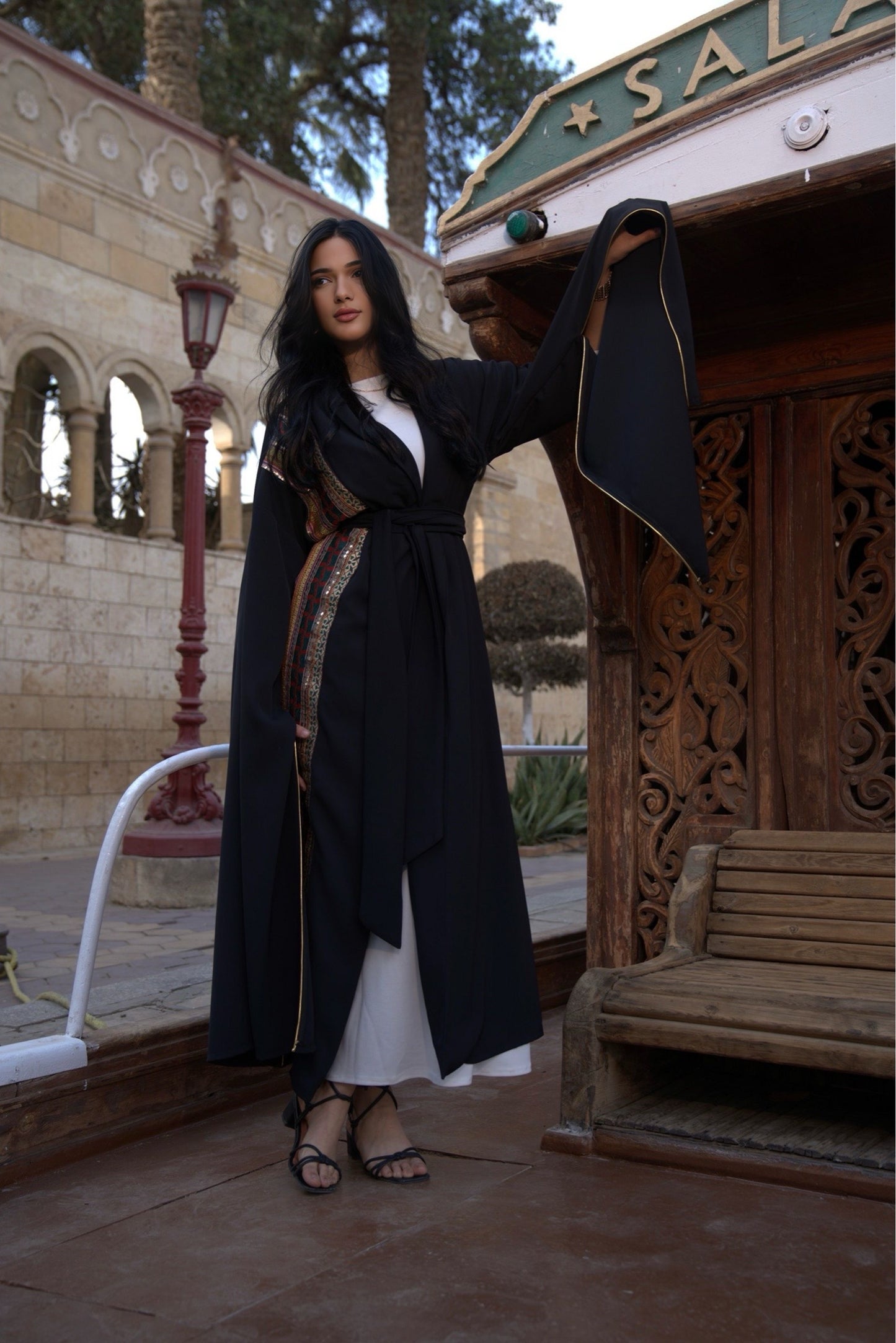 جُمَانَة – Jumana