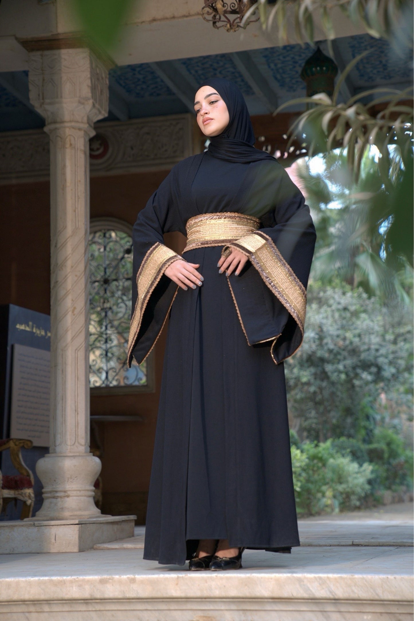 ياسَمِين (Yāsamīn)